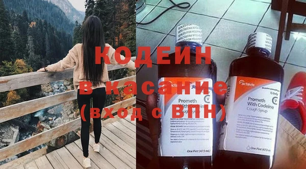 дживик Кодинск