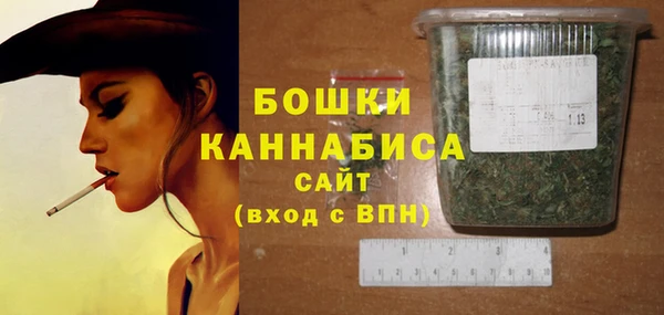 амфетамин Алзамай