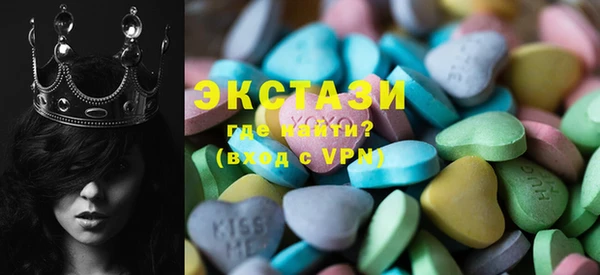 PSILOCYBIN Абинск
