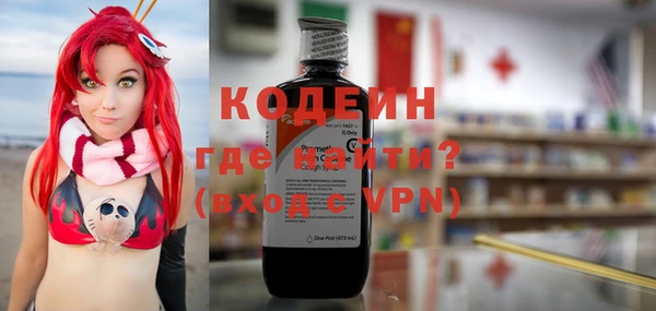 мет Козельск