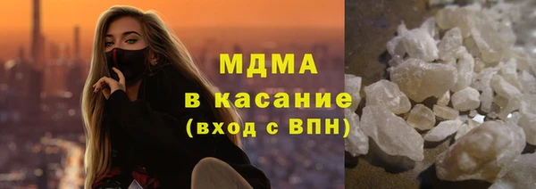 амфетамин Алзамай
