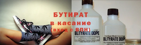 дживик Абаза