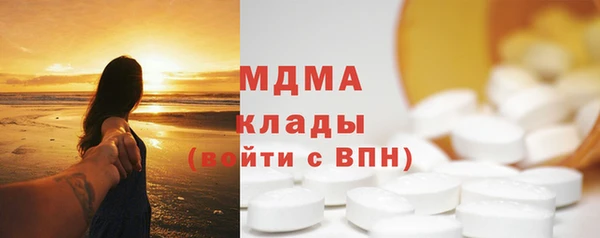 марки nbome Алексин
