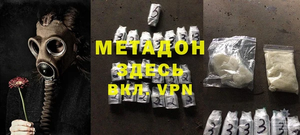 PSILOCYBIN Абинск