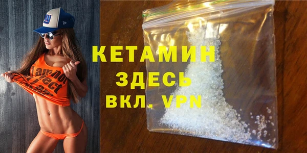амфетамин Алзамай
