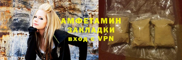 дживик Абаза