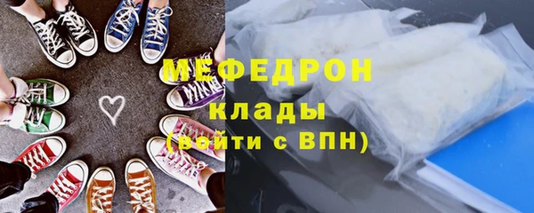 дживик Абаза