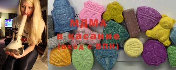 MESCALINE Алексеевка