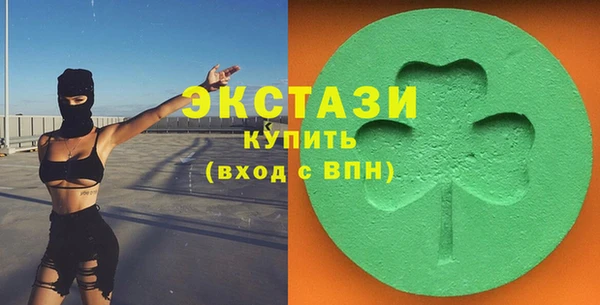 PSILOCYBIN Абинск