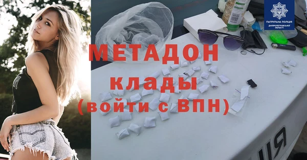 дживик Абаза
