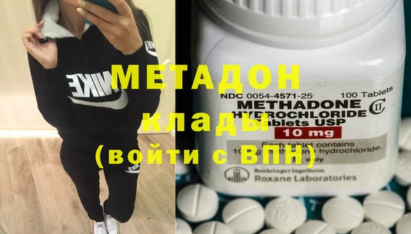 дживик Абаза