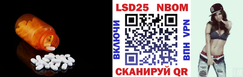 цены наркотик  Прохладный  LSD-25 экстази ecstasy 
